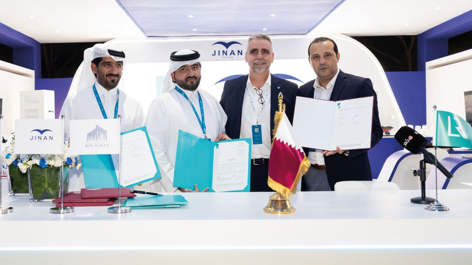 Jinan-Shipyard-Lloyds-Register-2